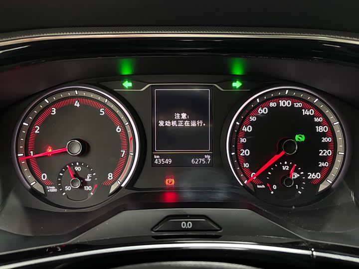 Фото 11 - Volkswagen Tayron