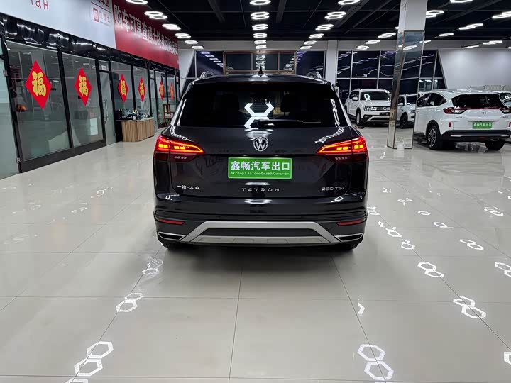 Фото 6 - Volkswagen Tayron