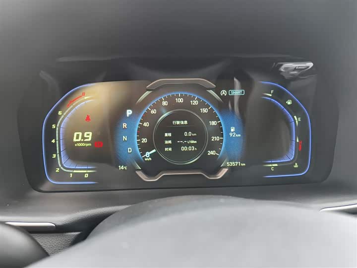 Фото 12 - Hyundai Tucson L