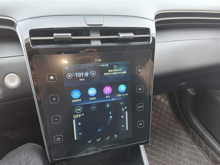 Фото 13 - Hyundai Tucson L