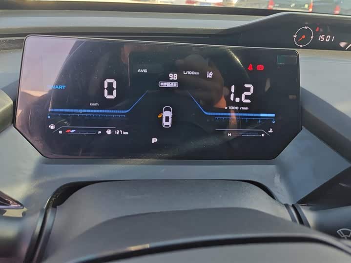 Фото 14 - Changan Oshan Z6