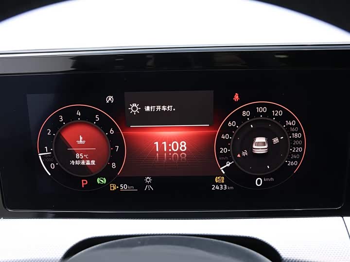 Фото 11 - Volkswagen Lamando L