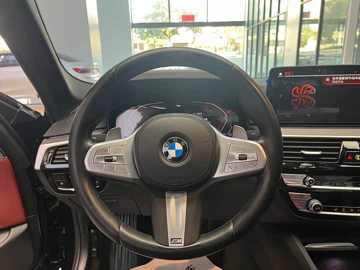 Фото 10 - BMW 5 Series