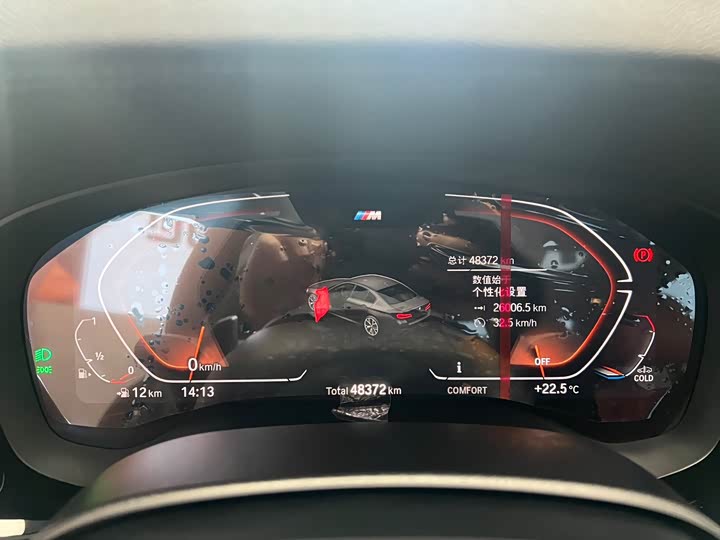 Фото 14 - BMW 5 Series