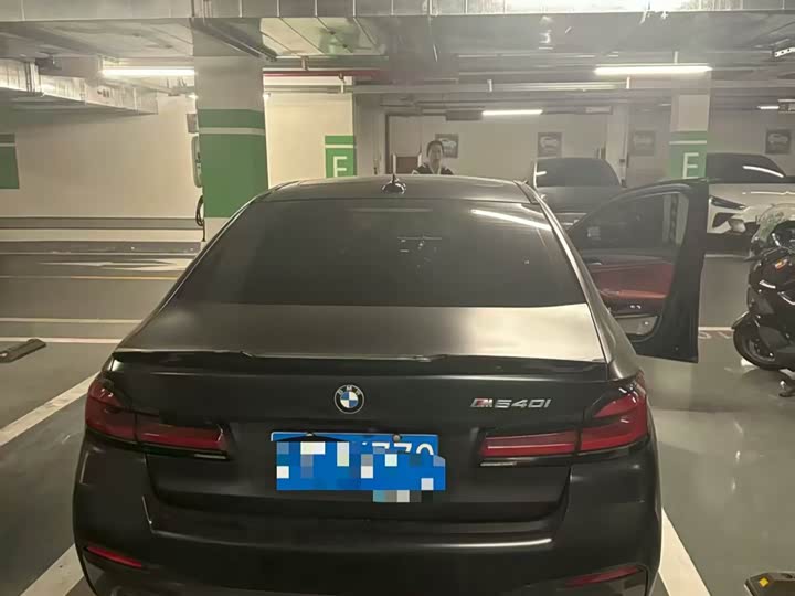 Фото 4 - BMW 5 Series