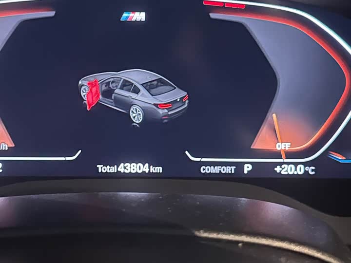 Фото 5 - BMW 5 Series