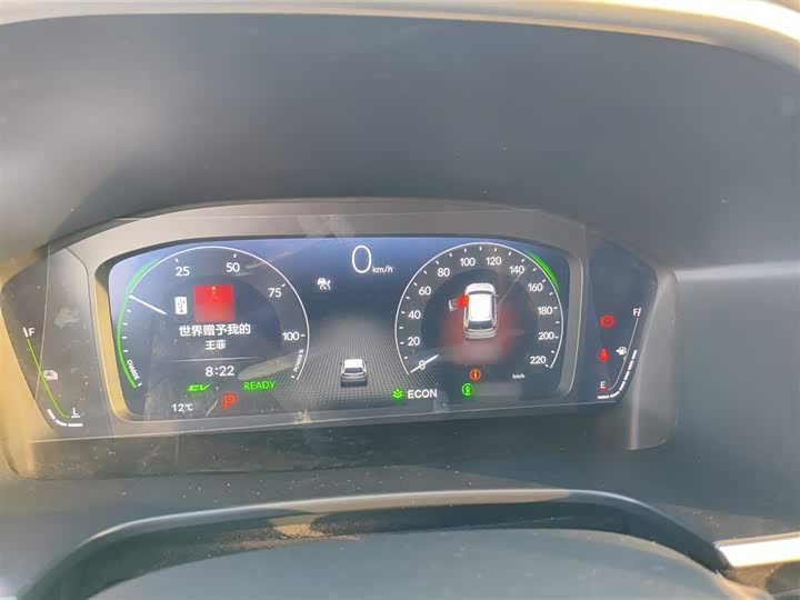 Фото 17 - Honda CR-V