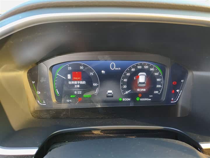 Фото 5 - Honda CR-V