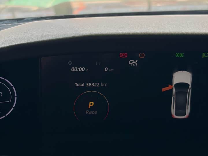 Фото 4 - Changan UNI-V