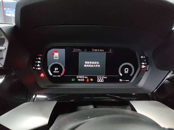 Фото 3 - Audi A3