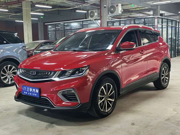 Фото 1 - Geely Coolray