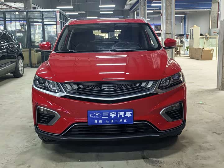 Фото 2 - Geely Coolray