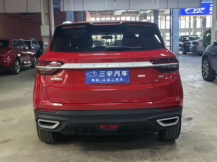 Фото 5 - Geely Coolray