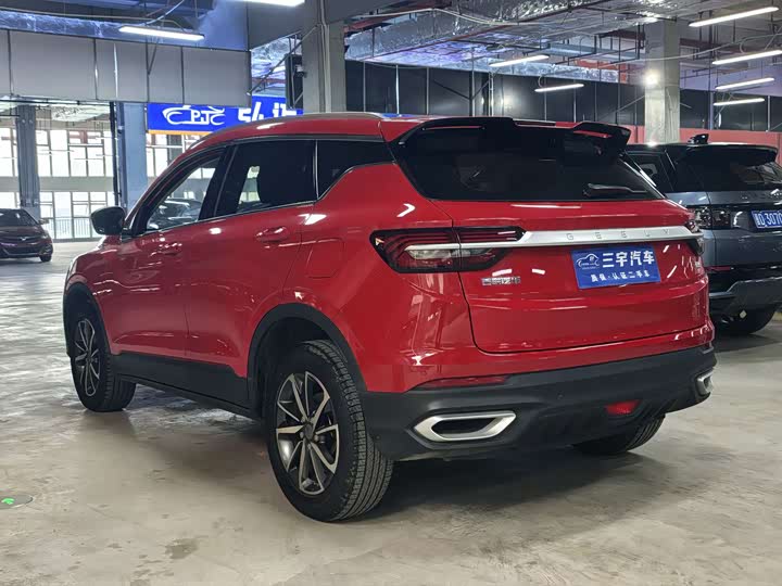 Фото 6 - Geely Coolray