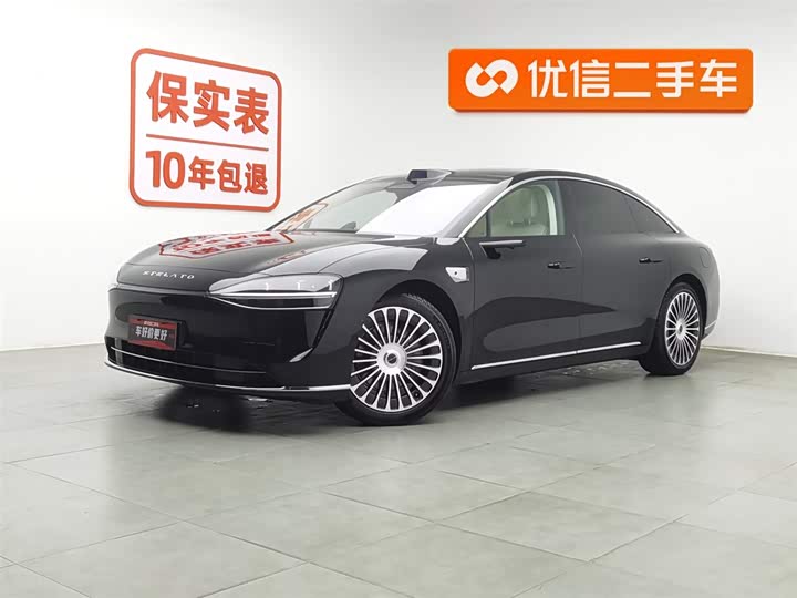 Фото 1 - Stelato S9