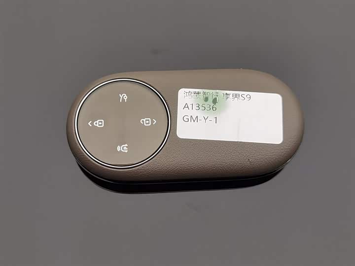 Фото 19 - Stelato S9