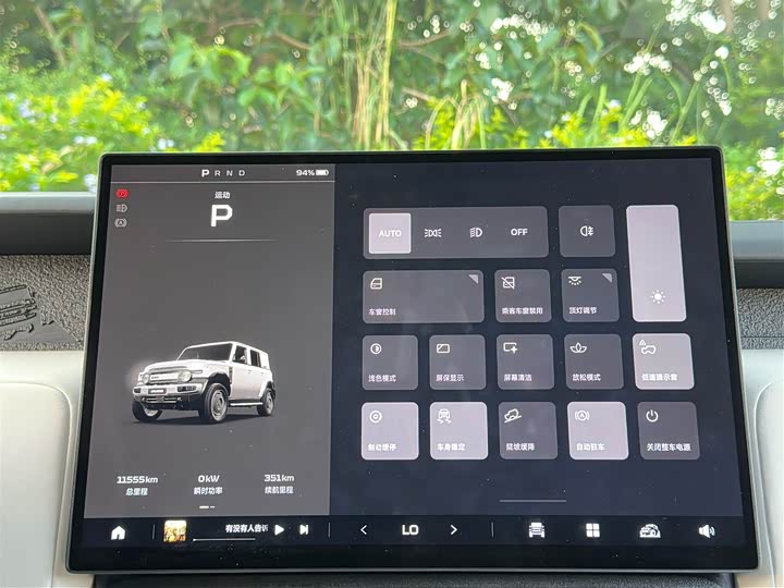 Фото 17 - Chery iCar V23