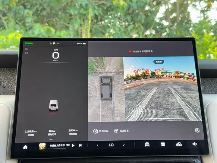 Фото 18 - Chery iCar V23