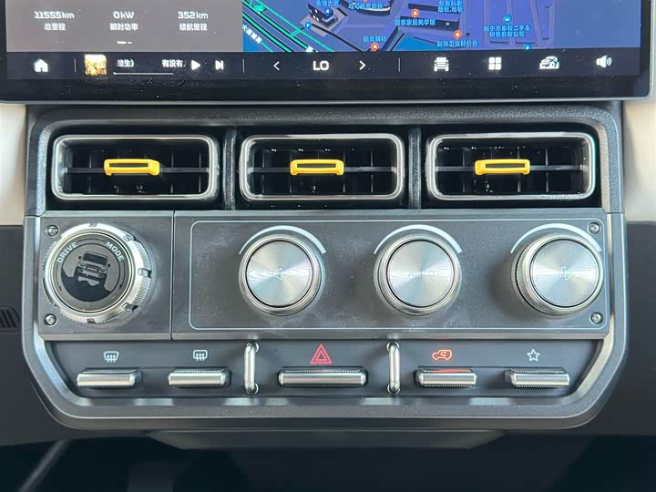 Фото 8 - Chery iCar V23