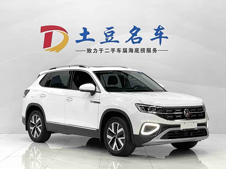 Фото 3 - Volkswagen Tayron