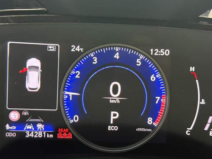 Фото 7 - Lexus NX