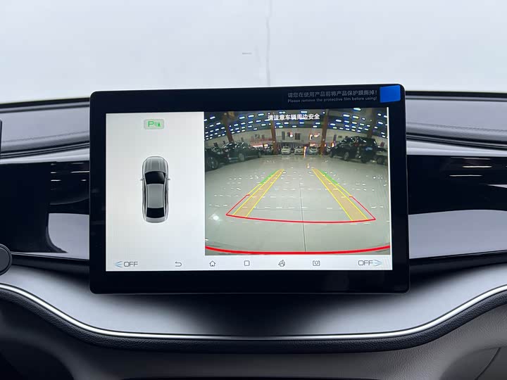 Фото 10 - BYD Qin Plus