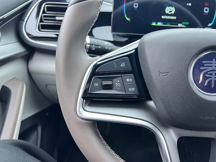 Фото 13 - BYD Qin Plus