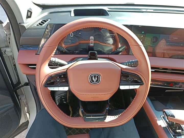 Фото 11 - Changan CS75 Plus