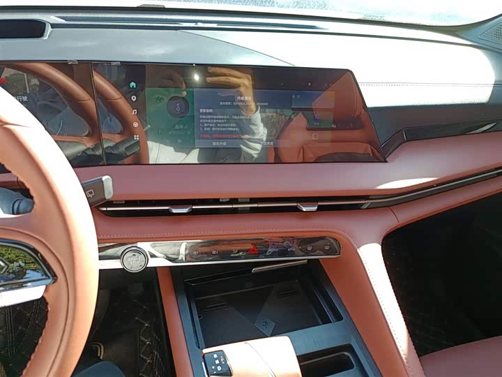 Фото 13 - Changan CS75 Plus