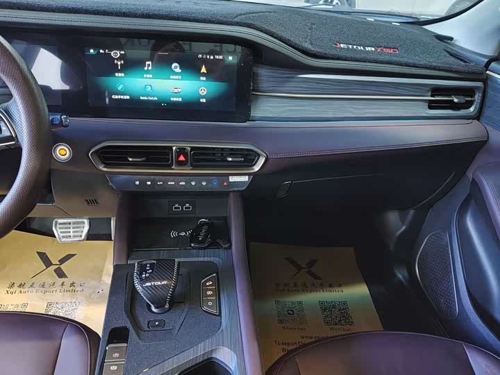 Фото 12 - Jetour X90 Plus