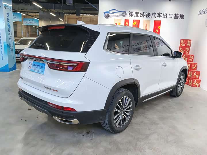 Фото 6 - Jetour X90 Plus