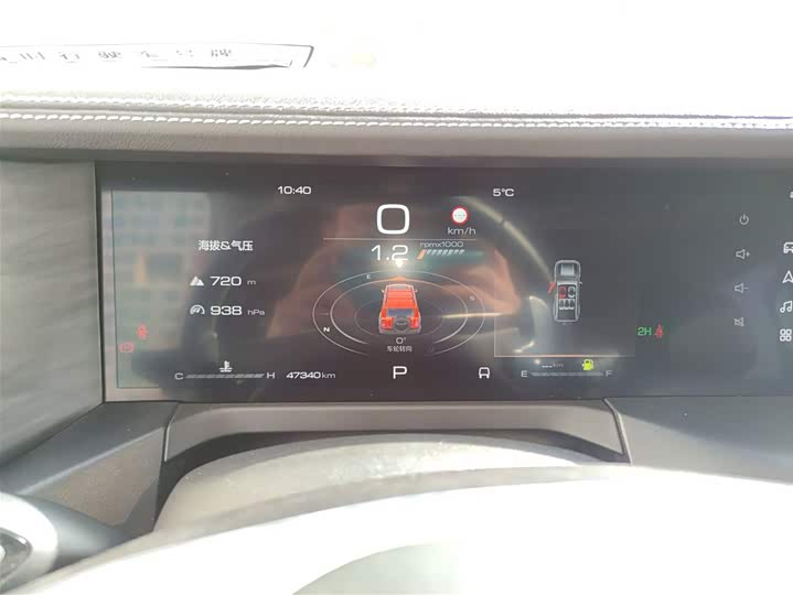 Фото 12 - Tank 300