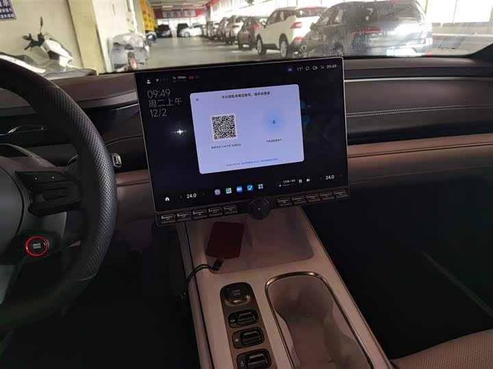 Фото 13 - Xiaomi SU7