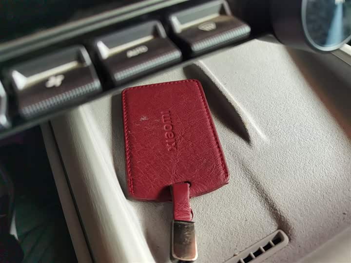 Фото 9 - Xiaomi SU7