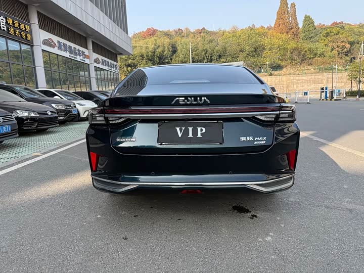 Фото 7 - Dongfeng Aeolus Yixuan Max