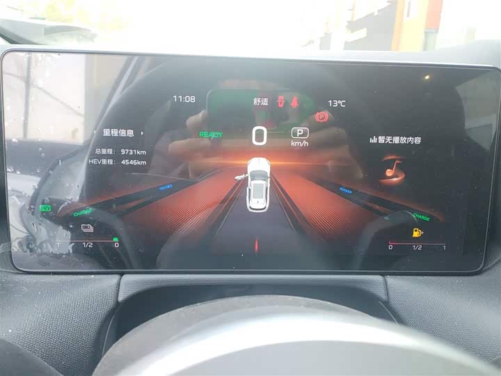 Фото 12 - Hongqi HS3 Hybrid