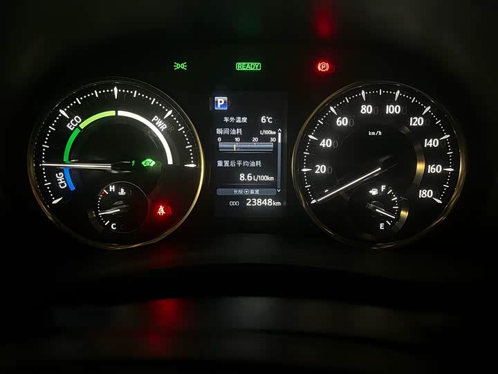 Фото 7 - Toyota Alphard