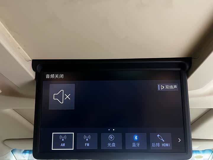 Фото 9 - Toyota Alphard