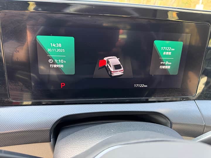 Фото 6 - Volkswagen Lamando L