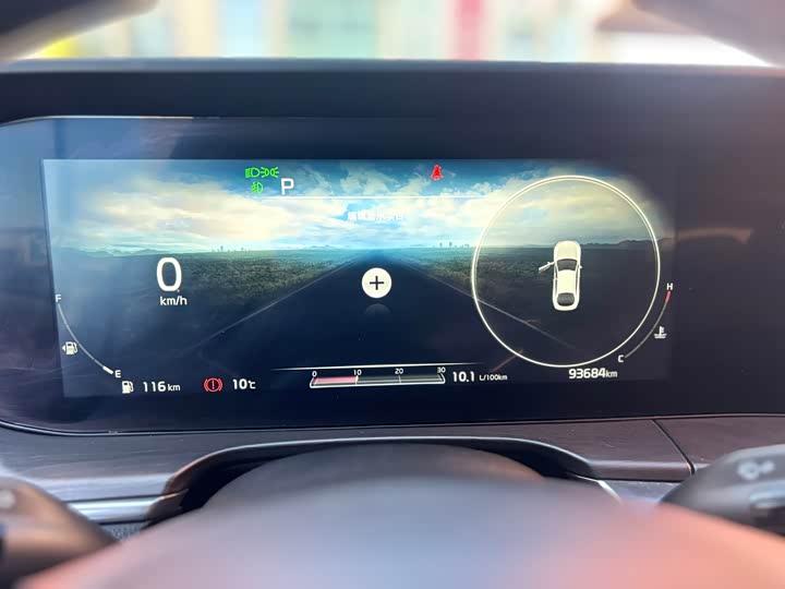 Фото 36 - Kia K5