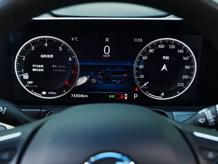 Фото 12 - Buick GL8 ES