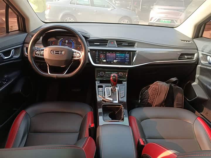 Фото 10 - Geely Emgrand GS