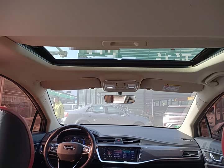 Фото 18 - Geely Emgrand GS