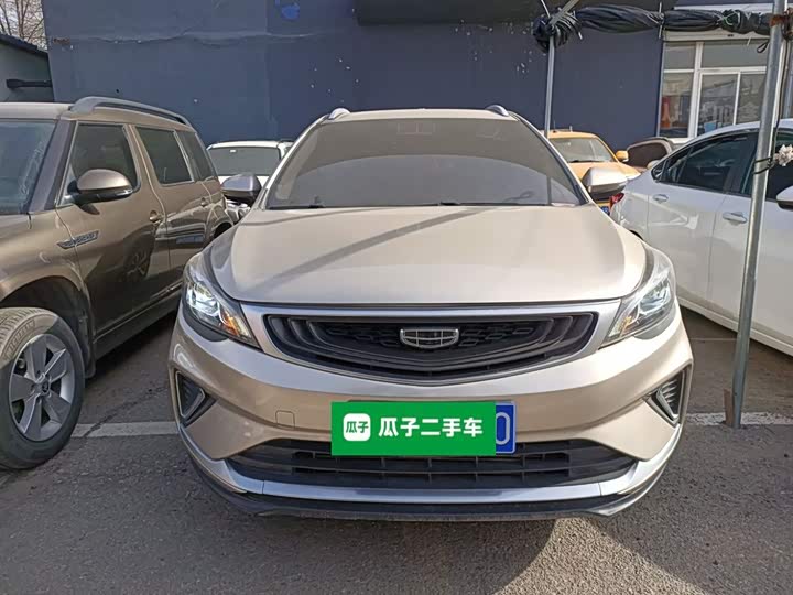 Фото 3 - Geely Emgrand GS