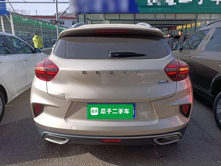 Фото 6 - Geely Emgrand GS