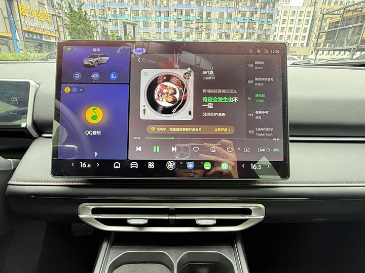 Фото 10 - Hozon X