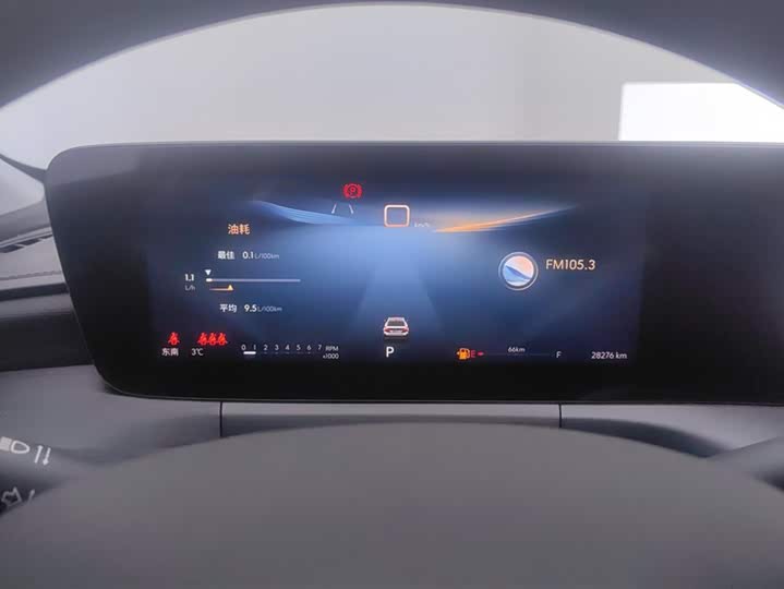 Фото 14 - Buick Verano