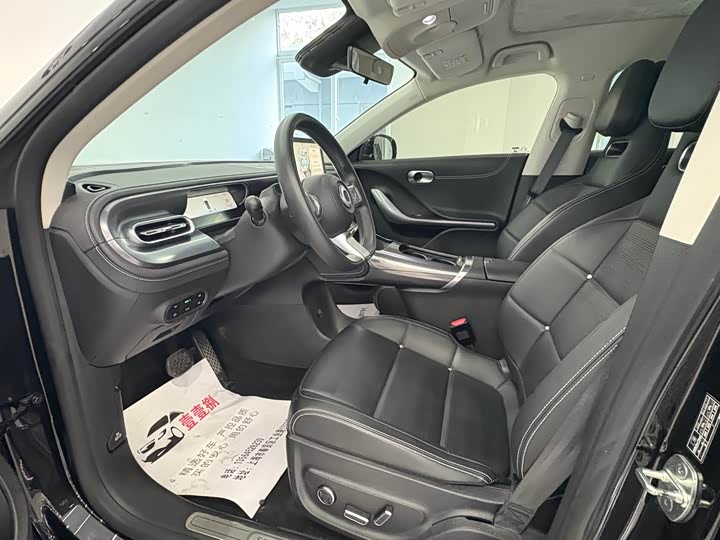 Фото 4 - Smart #3