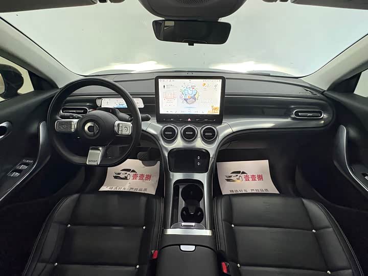 Фото 6 - Smart #3