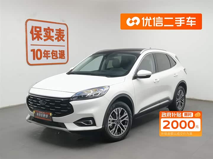 Фото 1 - Ford Escape